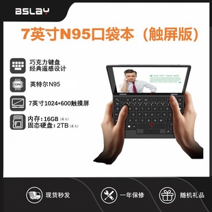 ����7Ӣ��N95�p����y���Ͽڴ������������̄��k���Pӛ����X���l