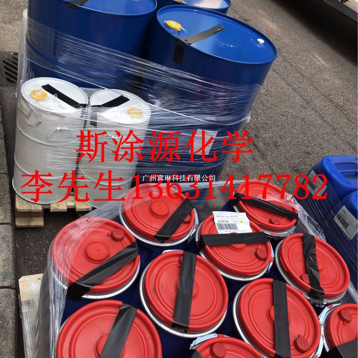 德国技术背景沃克尔VOK-415流变助剂用于烤漆替代毕克BYK-415桶装