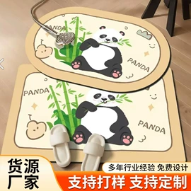 地垫;家用地毯;餐垫、餐巾
