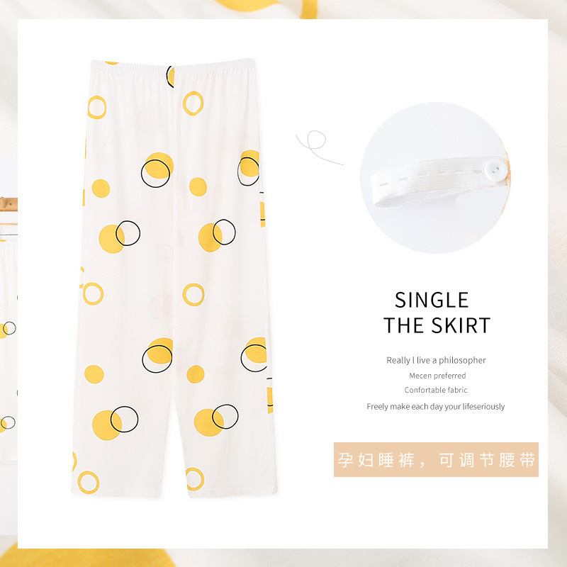 2024 Summer New Cotton Pregnant Women's Pajama Pants Adjustable Pregnant Period Abdominal Pants Trousers Home Pants Leggings for Women