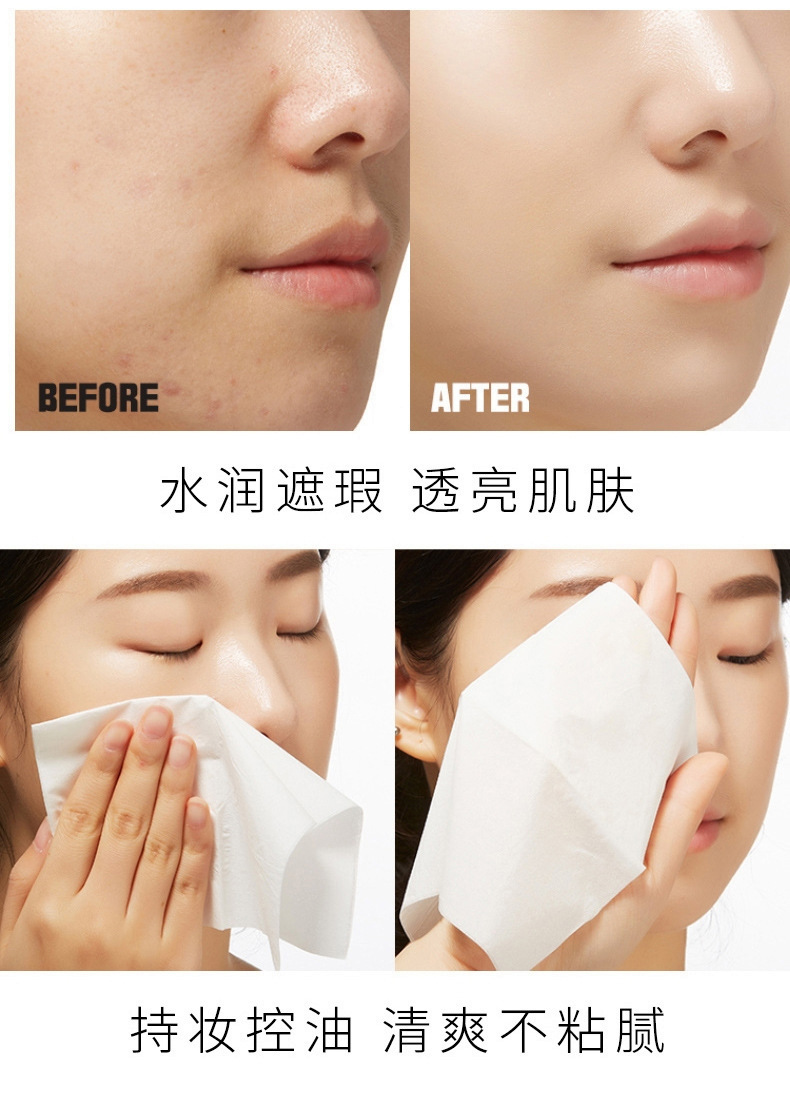 VIBELY Concealer Moisturizing Mushroom Head Cushion Beauty Cream Long-lasting, Oil-Control and Non-caking bb Cream Setting Powder Compact undefined
