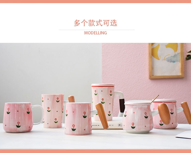 凰隆 居家日用陶瓷水杯粉色系卡通早餐杯马克杯子详情7