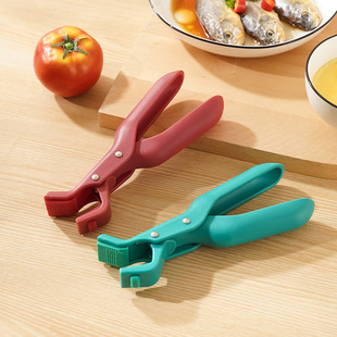 Silicone Anti-scald Clip Plate Extractor Bowl Clip Multi-functional Tray Clip Cross-border Anti-skid Creative Household Kitchen Anti-scald Clip