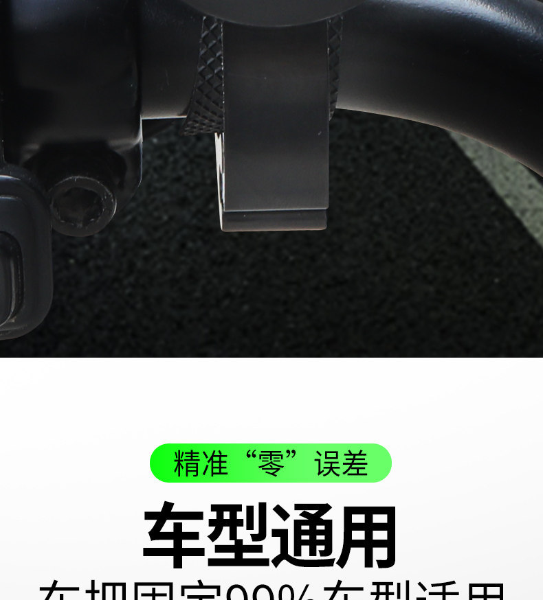 Electric Vehicle On-Board Time Display Clock, Tricycle Timetable, Motorcycle Waterproof Quartz Watch, Universal