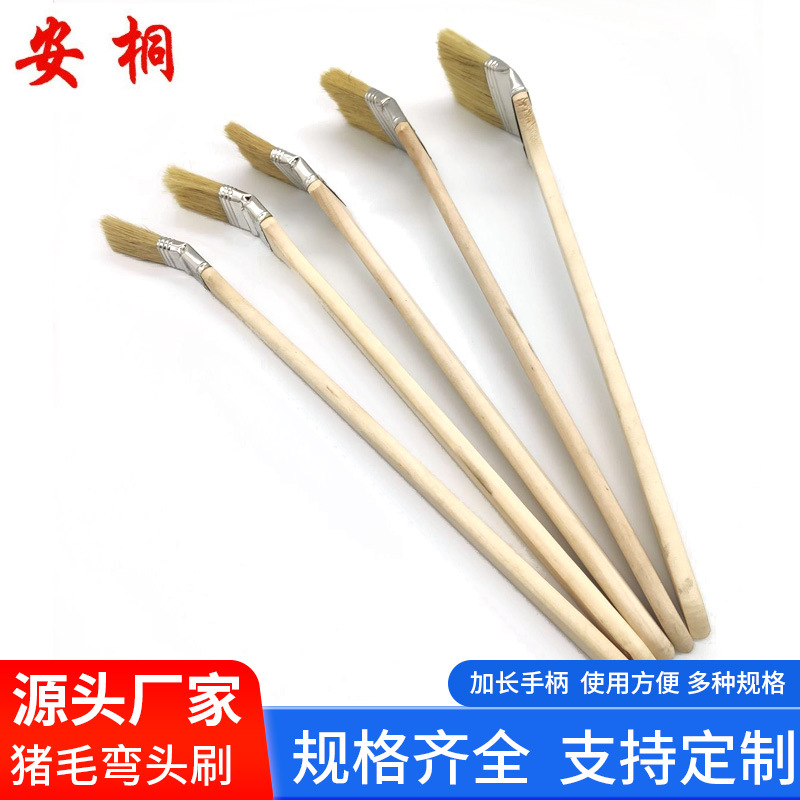 Cepillo de codo personalizado cepillo de codo de mango largo industrial marino cepillo de pintura personalizado cepillo de pelo de cerdo puro