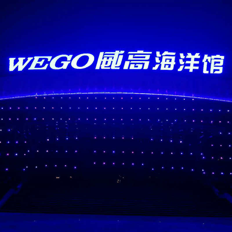 写字楼标牌标识门牌制作不锈钢多功能导示标牌环境导视指引