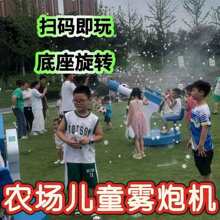 ���ퟟ�F���ݙC���^�Θ����V��ҹ��Ͷ��С�����I�W�t�Θ��O���¿�