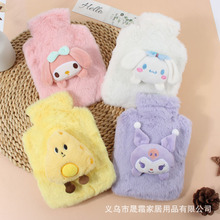 加厚卡通公仔热水袋毛绒可爱玩偶可拆洗注水暖水袋暖宝宝学生通用