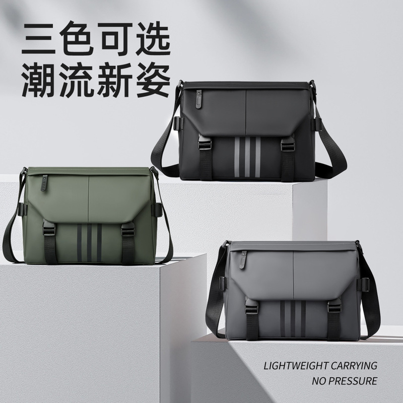 Cross-Border New Men's Crossbody Bag, Water-Repellent, High-End, Versatile Shoulder Bag, Large Capacity, Casual, Simple Pu Men's Bag Cross-Border New Men's Crossbody Bag, Water-Repellent, High-End, Versatile Shoulder Bag, Large Capacity, Casual, Simple Pu Men's Bag