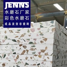 �¿�1800*2700ͨ�w��堝�������ݠ���u��̨�� ����ˮĥʯ���