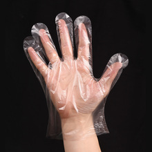 һ����͸�����ײ͏d���u��ͥʳƷ������100ֻPE�������l��Ĥ����