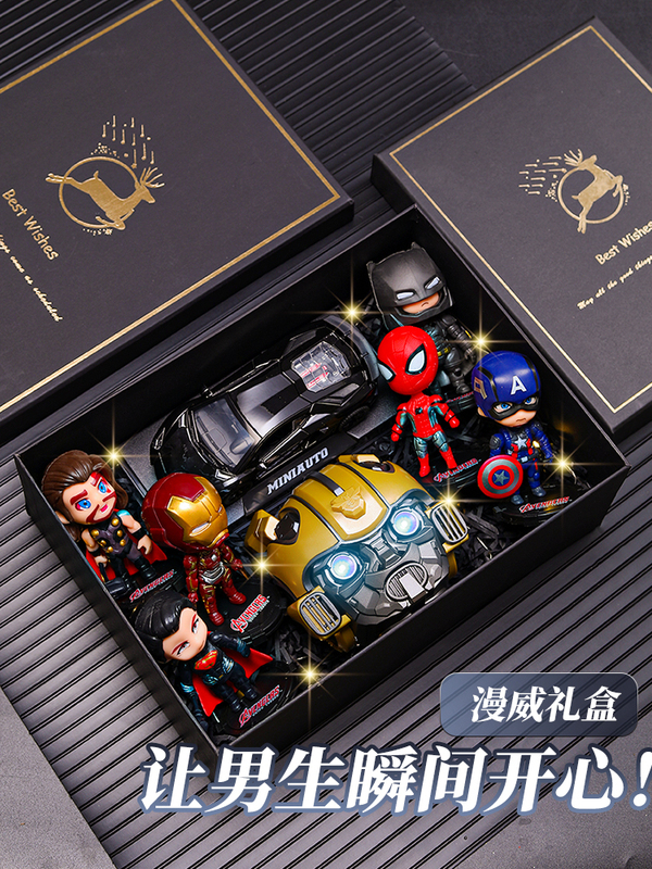 Birthday Gifts for Boys and Boyfriends, Adult Gifts for Boys, Practical Souvenirs for Men, Chinese Valentine's Day