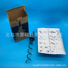 跨境新品Christmas Tree Topper Holder圣诞树顶星支架通用固定器