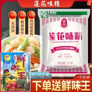 ɏ��ζ��1kg���ô���������r���rС���Ҝ���N���o�}�u���{��