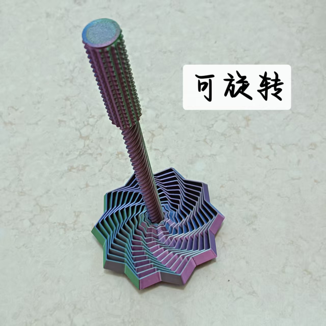 Impresión 3D descomprimida estrella ilusión óptica plegable juguete de puzzle infantil poligonal torre de rábanos espiral mesa tridimensional image 16
