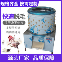 ����50��Óë�Cȫ�Ԅ��u���ZÓë����60��ȥë��ë�C��ʽ��ʽ�AͲ