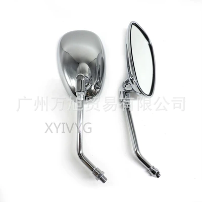 Motorcycle rearview mirror Rearview Mirror for Yamaha
