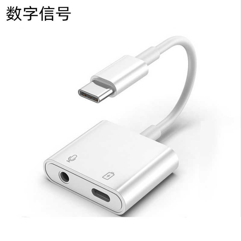 Type-cオーディオ中継線2 in 1充電通話音声中継tpcイヤホン変換器