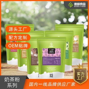 ���ɇ��H��ݮ�����_ķ���ζ�̲�����ܴ��b�_�������̲��900g