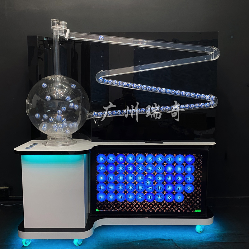 全自动宾果摇奖机75球抽完读码BingGo乐透摇号机选号机手动