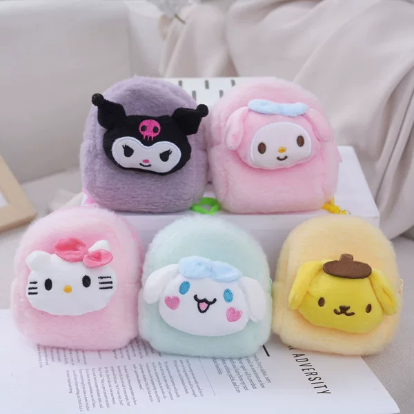 Plush schoolbag children's bag change snack bag Bao Le velvet toy headset storage bag factory wholesale