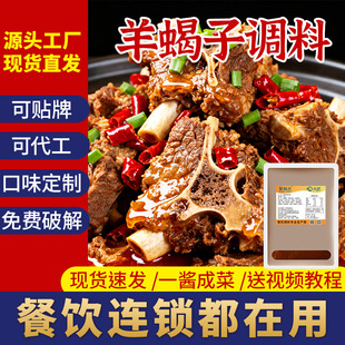 ������{ζ����ϐ�ӵ����{ζ��������ϐ���u���u����ϐ�ӻ�偵���
