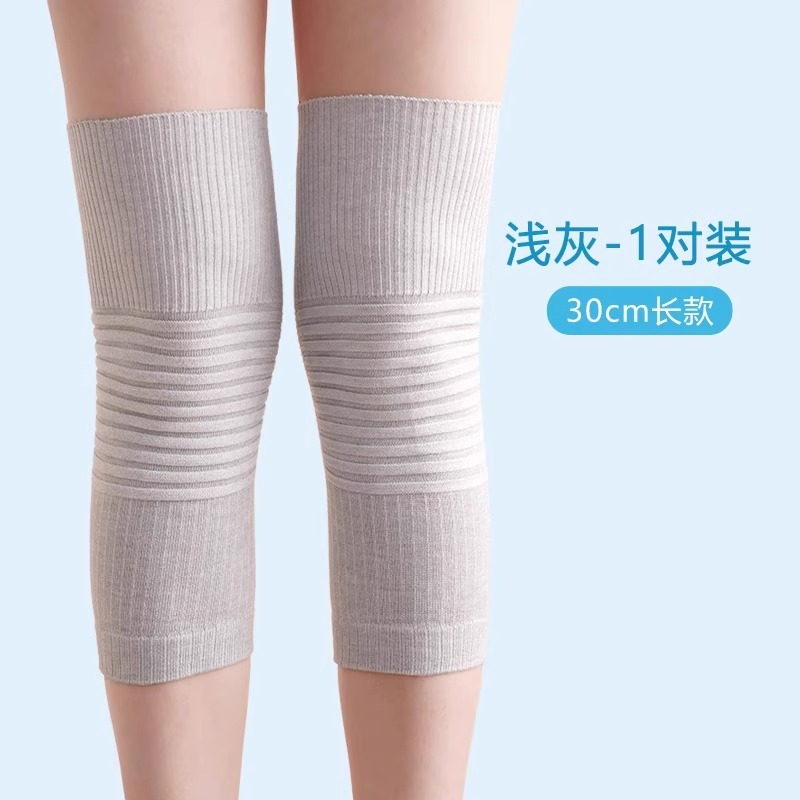 사계절 방한★롱스타일 - 그레이 [고탄성] 1켤레