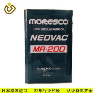 �|ݸ��֦��늹����ɴ���ձ��͙Cе����MR-200������Ʒ�|���C