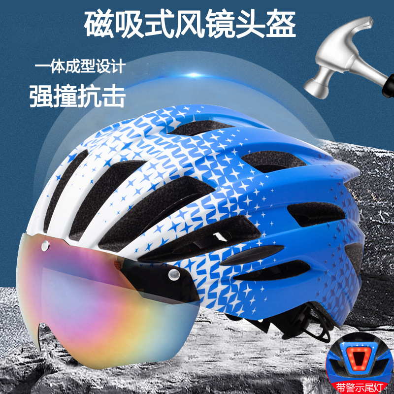 Cycling Helmet with Integrated Magnetic Goggles, Safety Helmet for Bicycles, Road Bikes, and Bicycles with Rechargeable Tail Light