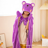 Cartoon trench coat, duvet for elementary school students, flannel children's cloak