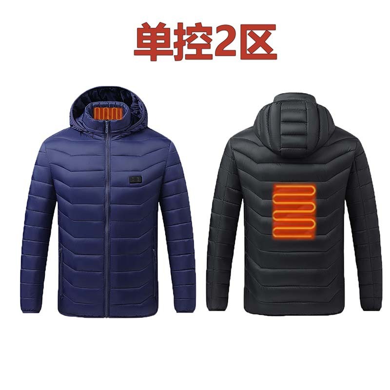 跨境发热棉服冬季爆款发热服USB接口户外保暖加热棉衣恒温加热服|undefined
