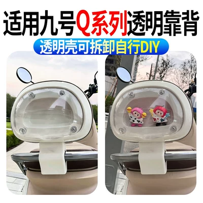 Seat Modification for Stable and — Electric car rear backrest