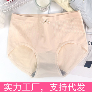 �����¿�15908����ƽ��Ů��ѝ���s�H�w���m��ܛ��������͸��o�p