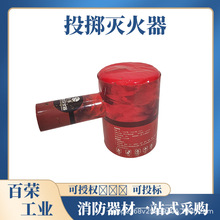 ���lʽ�ԄӜ����ɭ��Ͷ�Sʽ�ɷۜ���������������Ͷʽ�����