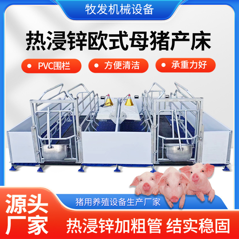 2024 nuevo zinc en caliente cama de puericera europea cama de puericera suministro spot de maternidad y protección de la cama de puericera