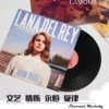 1 12-inch record (with 1 color sleeve)