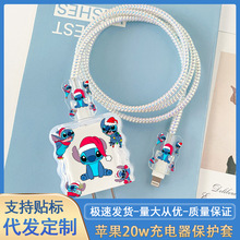 �m���O��15��������o��20w���tpu��14promax/16Pro������ҧ����