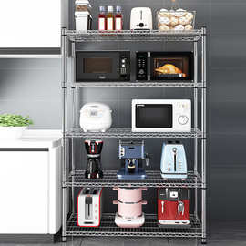 厨房置物架碳钢镀铬收纳架阳台储物架花架落地式家用货架多层架子