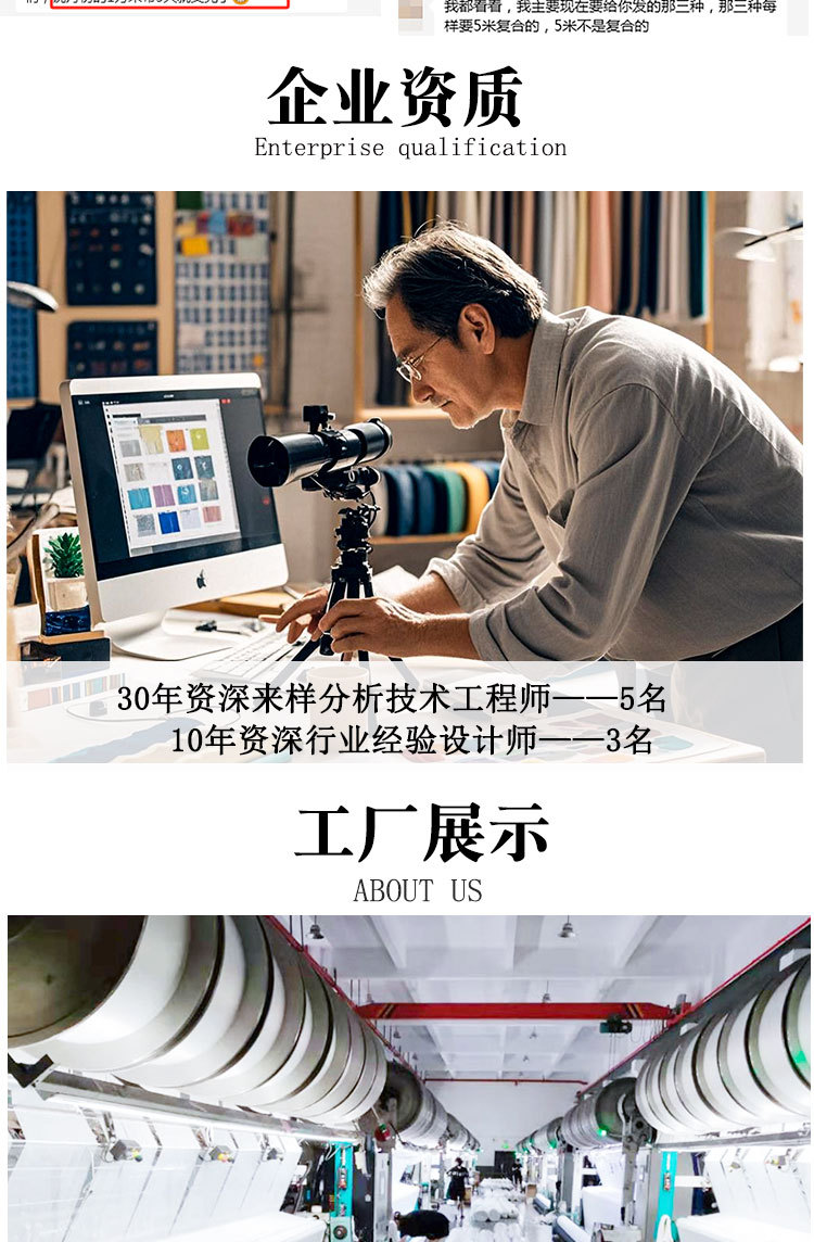 21条详情页_12.jpg