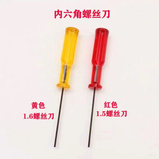 ���ݽz������������ݽz��1.5MM1.6��ᘳ��_�����p�C��߅�C�X�p܇