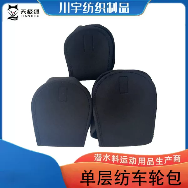 Manufacturer's In-Stock Single-Layer Diving Material Fishing Reel Bag, Fishing Reel Storage Bag, Thickened and Heightened, Waterproof for Lure Fishing Gear