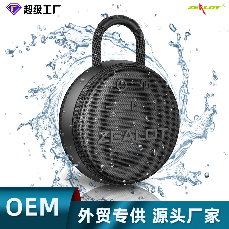 Fanatic S77 new cross-border Bluetooth speaker waterproof outdoor subwoofer portable IPX7 foreign trade small audio