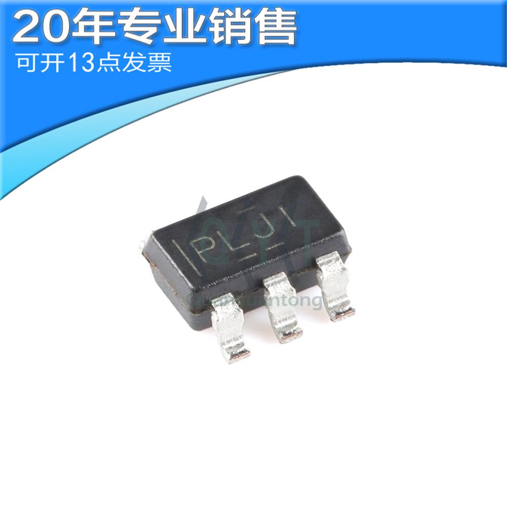 供应TPS2051BDBVR SOT-23 LDO稳压器 贴片ic 集成电路 电子元器件