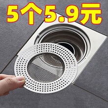 ���P䓵�©�^�V�Wԡ����ˮ���V�W�l���g�������������x�wˮ�۞V�W