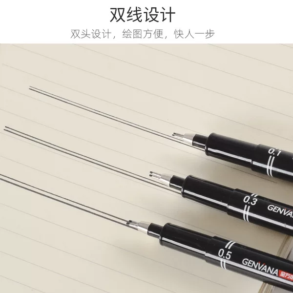 Jin Wannian Double Line 0.5mm Drawing Needle Pen Student Cartoon Design Waterproof Gou Line Pen Hand Drawing Pen 09905