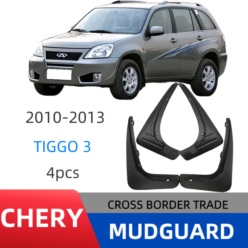Aplicable a Chery Ruihu3 2010 - 2013 comercio exterior transfronterizo guardabarros de automóviles fabricantes de modificación de barro