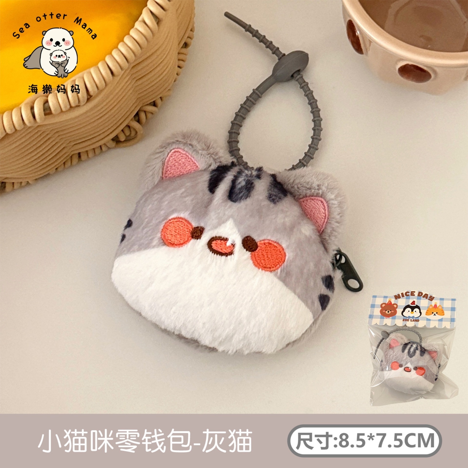 Cute muñeca pingüino bolso de cambio colgante chica corazón muñeca paquete de datos de cable bolsas de almacenamiento de lápiz labial bolsas de auriculares al por mayor image 12