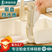 ˮ�����P��ˮ����z���R��ˮ�l�N��ˮ�ؓ���ϴ��̨��ˮ�n�l��ˮ�|