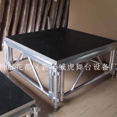 铝合金拼装舞台婚庆演出T台舞台架子