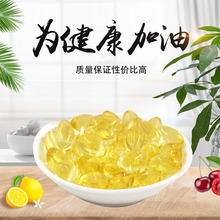 ��Ȼ�S����eܛ�z�� Ů�Ա���ڷ����� �N��oem���ӹ� ɢ���b